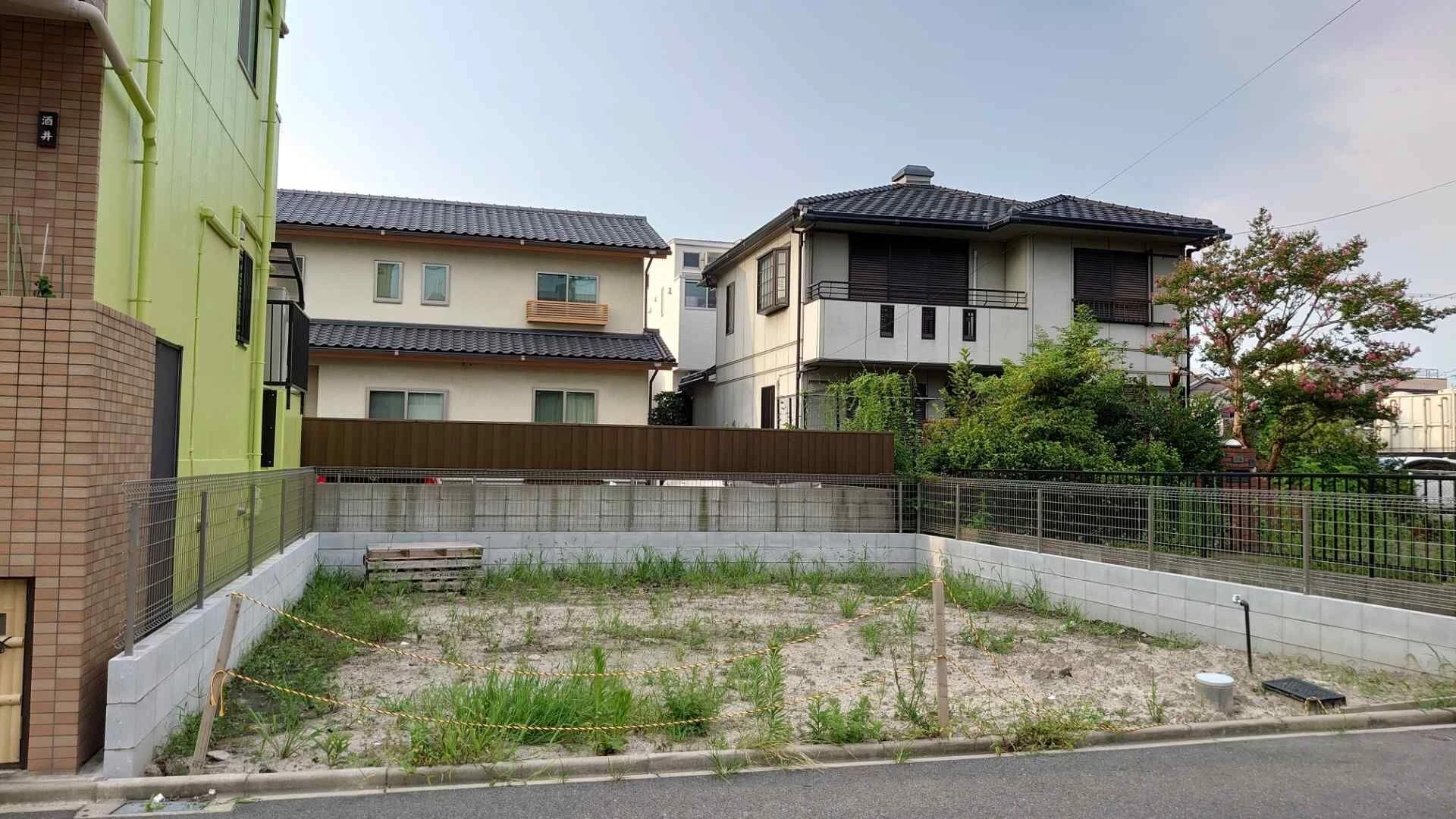 土地探し